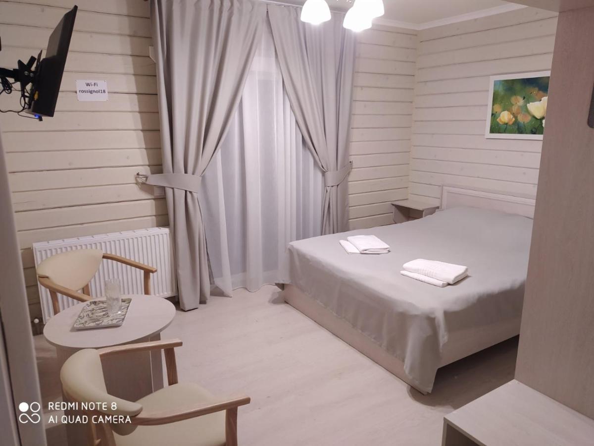 Pogar White Villa Slavske Eksteriør billede